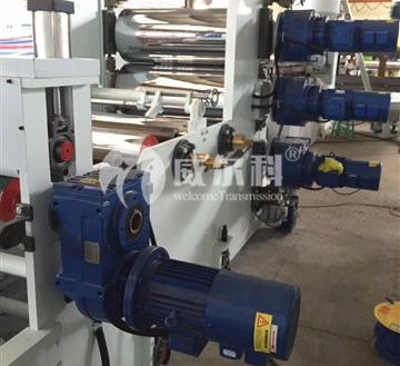 佰富彩传动产品全面应用于包装机械行业