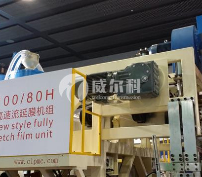 佰富彩传动产品全面应用于包装机械行业