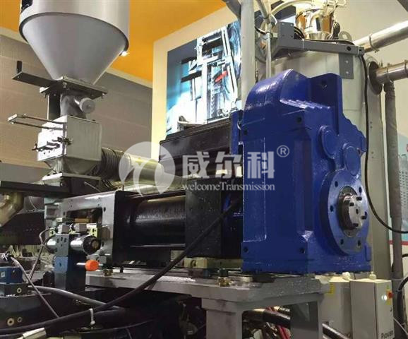 塑料机械用什么品牌的减速机好？佰富彩